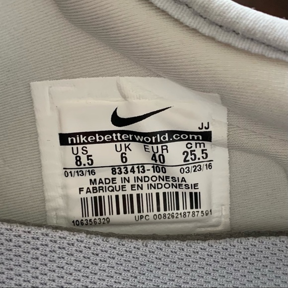 Nike Free TR 6 Training Shoes 
Style # 833413-100 - Picture 9 of 9